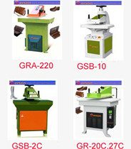 Rotating Head cutting machine